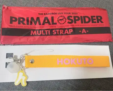 PRIMAL SPIDER 멀티 스트랩 요시노 키타토