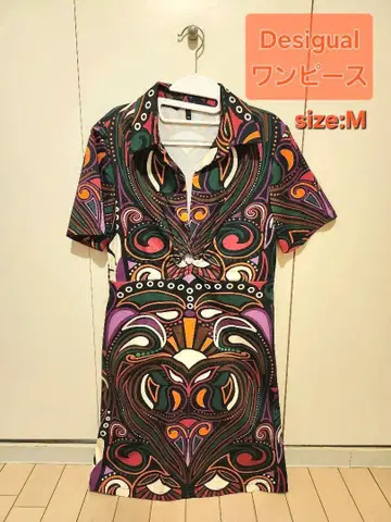 Desigual 레트로 슬림 숏 원피스