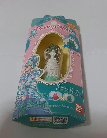 완다풀 프리큐어! 립