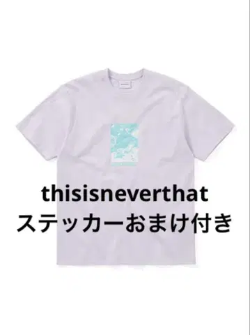 디스이즈네버댓 Outer Space Tee Lilac
