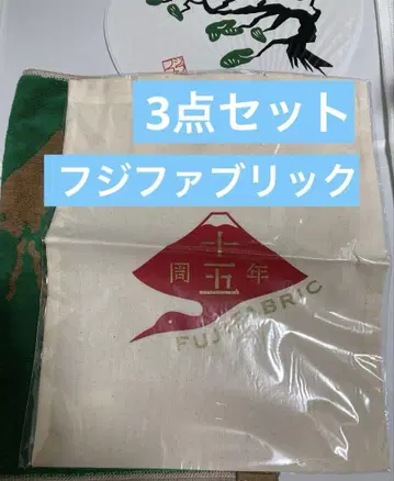 후지 패브릭 타월 토트백 에코백 부채