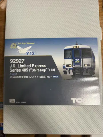 TOMIX 92927 485계 시라사기 (Y13) 한정품