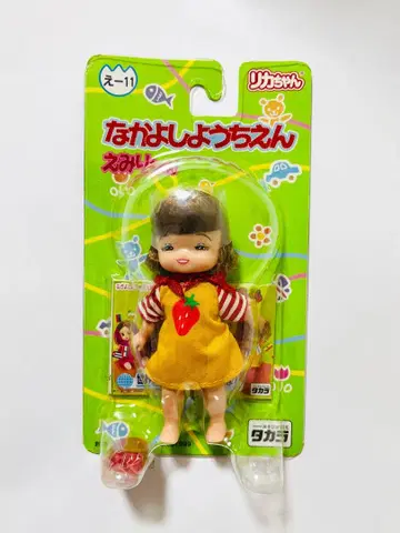 에미리짱/1999년 출시 나카요시 유치원 리카짱 인형 T-9