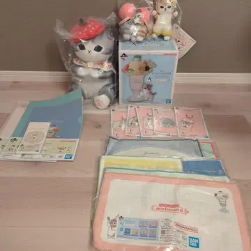 모프 샌드 복권 A상 B상 C상 2종 E, G상 전체 H상 3개