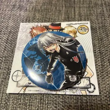 가정교사 히트맨 리본! 아마노 아키라 전시회 컬렉션 캔뱃지 스쿠아로