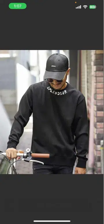 아담스 저글러 블랙 맨투맨