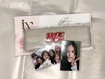IVE FC 계속 이용 혜택 가울