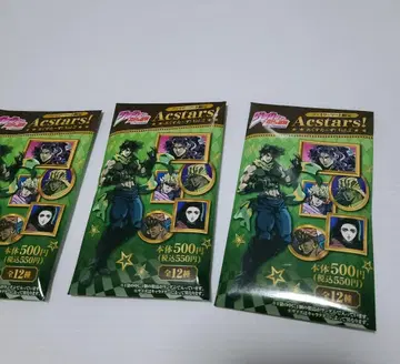 죠죠의 기묘한 모험 Acstars! 피규어