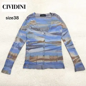새상품급 CIVIDINI 실크 혼방 타이다이 패턴 가디건 긴팔 38