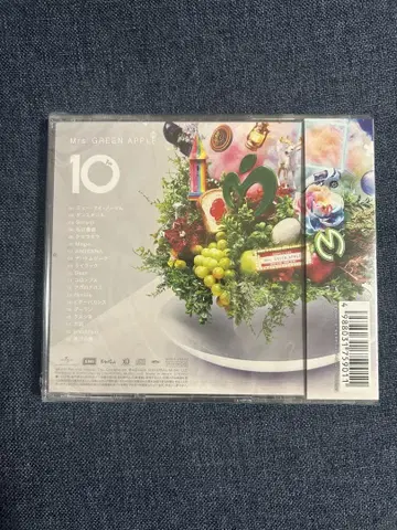 미세스 그린 애플 기념일 베스트 앨범 '10'