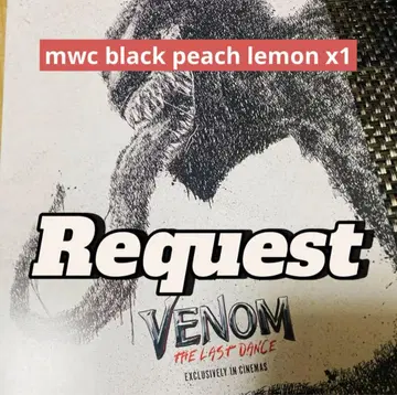 VENOM: THE LAST DANCE 영화 포스터