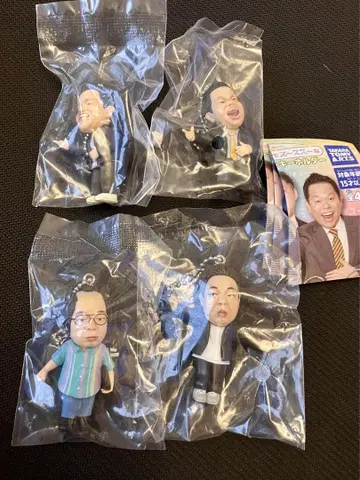 다이앤 마스코트 키링 가챠가챠 캡슐 토이