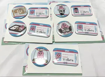 빤쮸토끼 엔터테인먼트 복권 캔뱃지 세트