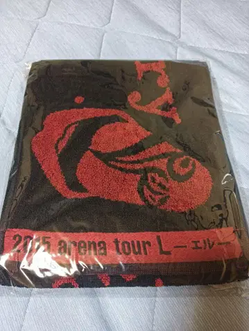 Acid Black Cherry L 엘르 타월