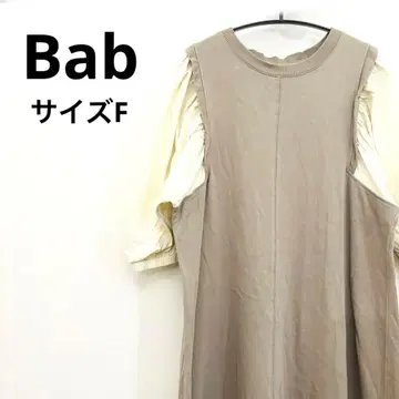 Bab 바브 이소재 도킹 롱 트레이닝복 원피스 반팔 F 넉넉한