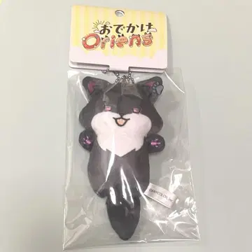 니지산지 사에키 이츠츠 외출 Oriens 봉제 인형 마스코트