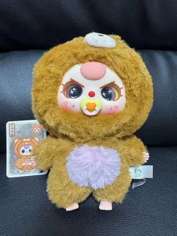 BabyThree 나는 전사가 아니에요 곰 코스튬 인형