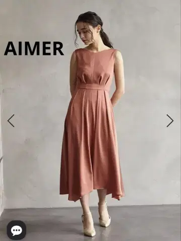 AIMER 새틴 슬리브리스 비대칭 스커트 드레스 파티 드레스