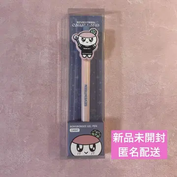 SEVENTEEN CARAT LAND 모자 꽁지 볼펜 미개봉 새상품