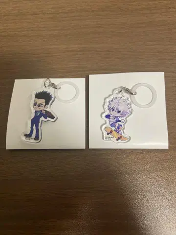 헌터헌터