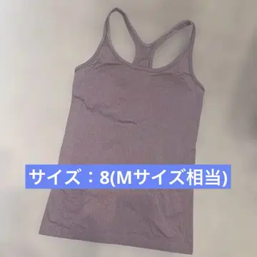 Lululemon 그레이 핑크 컬러/리브 탱크탑 8