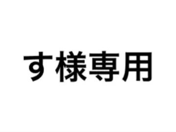 NOEME 노에미 초커풍 레이스업 티셔츠