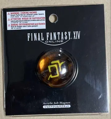 FF14 직업 아크릴 마그넷 점성술사