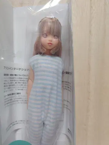 루루코도르