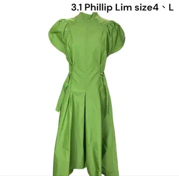 컨디션 최상 3.1 Phillip Lim 새상품급 롱 원피스 여성용