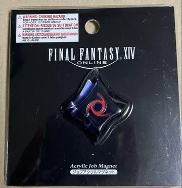 FF14 직업 아크릴 마그넷 닌자