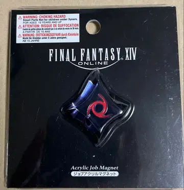 FF14 직업 아크릴 마그넷 닌자