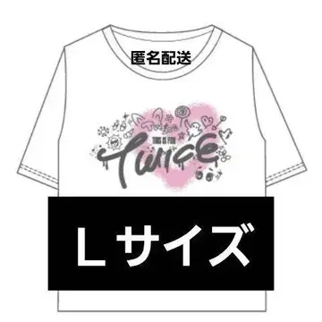 TWICE 팝업 티셔츠 L 사이즈