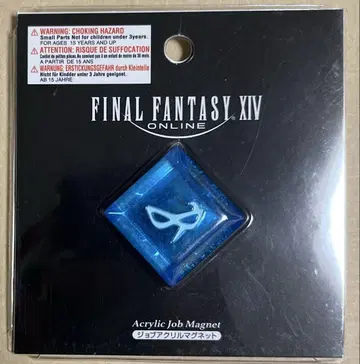 FF14 직업 아크릴 마그넷 파랑 마도사