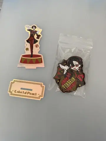 컬러풀 피치 카라피치 제일복권 유안군 2개 세트