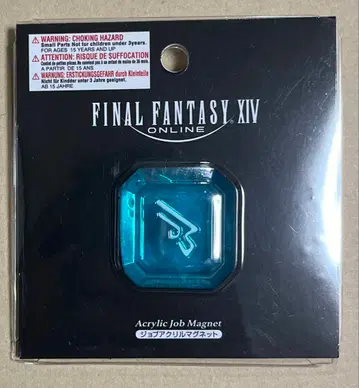 FF14 직업 아크릴 마그넷 기계공