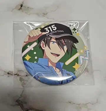 SideM 요미우리 랜드 캔뱃지  Nobu Yomino 영웅