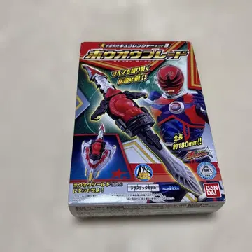 미개봉 반다이 호오우 블레이드 KYURANGER KIT 3