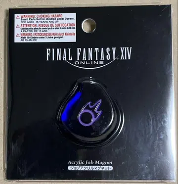 FF14 직업 아크릴 마그넷 블랙 마도사