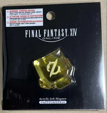 FF14 직업 아크릴 마그넷 건브레이커