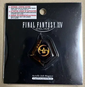 FF14 직업 아크릴 마그넷 사무라이