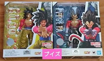 S.H.Figuarts 슈퍼 사이어인 4 손오공 슈퍼 사이어인 4 베지터
