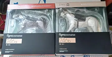 figma 말 246a 브라운 / 246b 화이트
