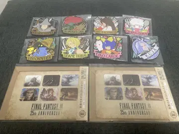 파이널 판타지 9 FF9 복권 F상 러버 키링 E상 엽서