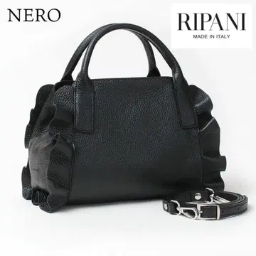 RIPANI 리파니 프릴 백 핸드백 2WAY