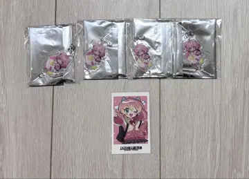 아마노하 요츠