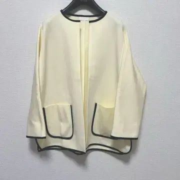 ballsey 미라노 리브 프론트 오픈 가디건
