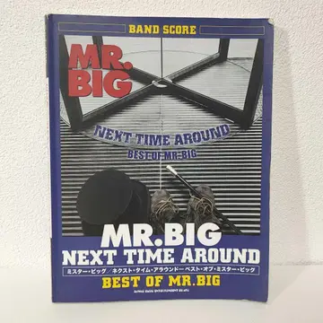 Mr.BIG 넥스트 타임 어라운드 밴딩 스코어 베스트 앨범