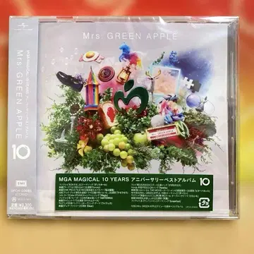 미스 그린 애플 10