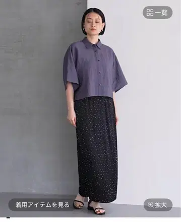 아파트 바이 롤리스 플리츠 이지 타이트 스커트 도트