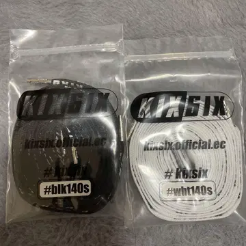 가격 댓글 부탁드립니다 KIXSIX 슈레이스 로고